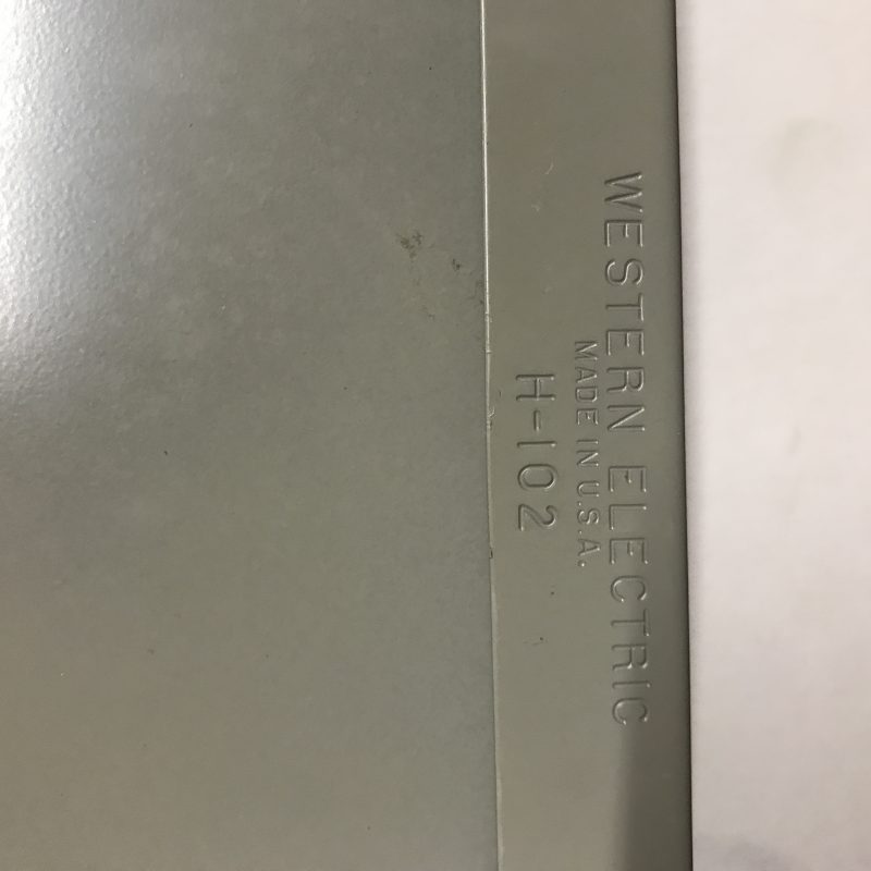 National Hardware Supply LLC