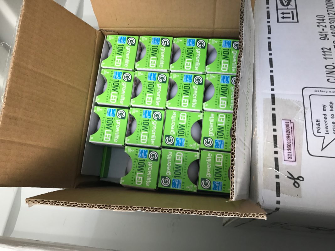 National Hardware Supply LLC