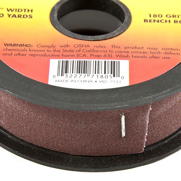 National Hardware Supply LLC