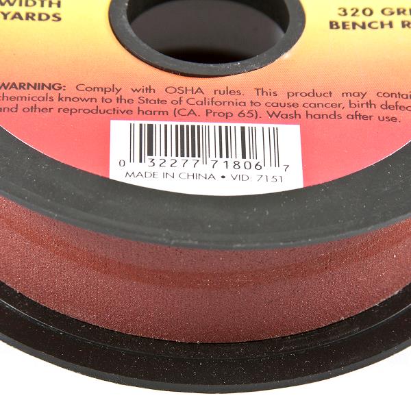 National Hardware Supply LLC