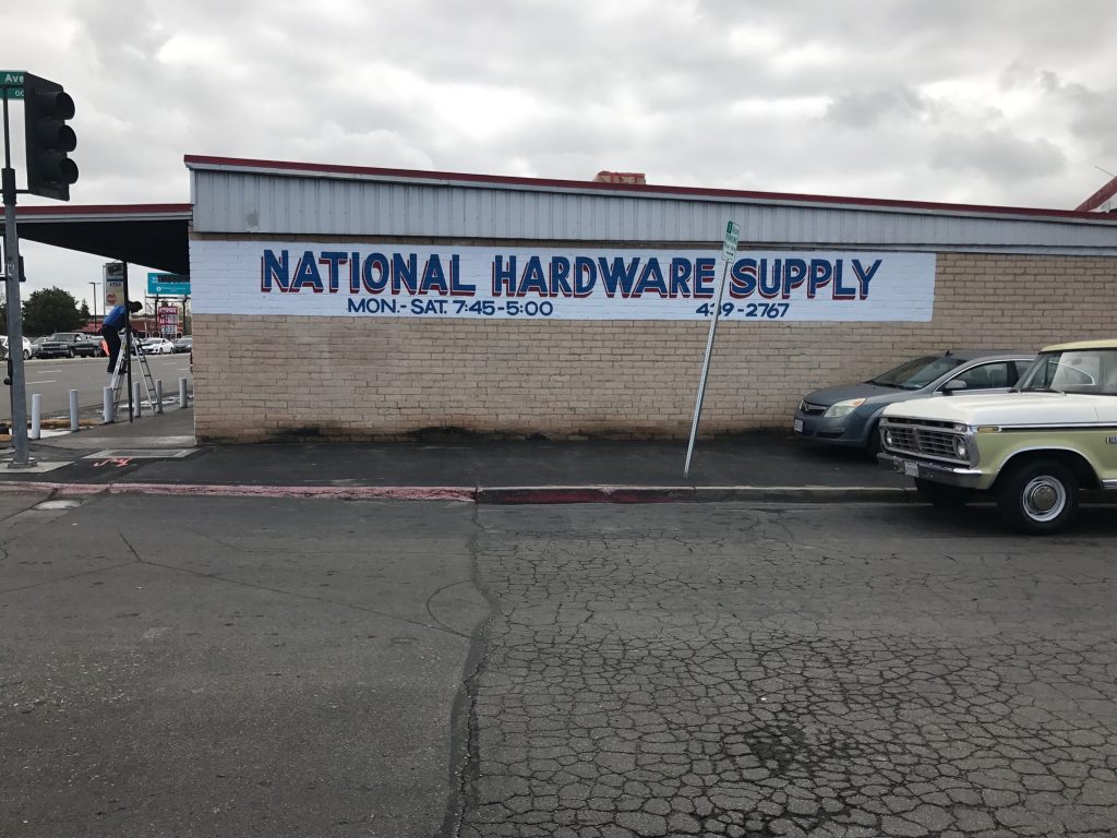 National Hardware Supply LLC
