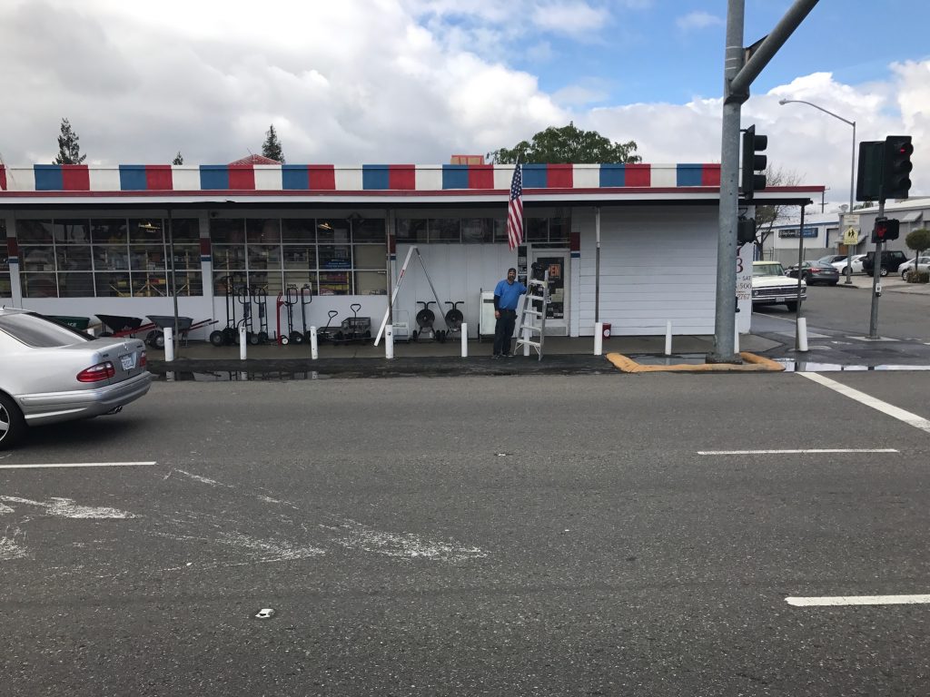 National Hardware Supply LLC