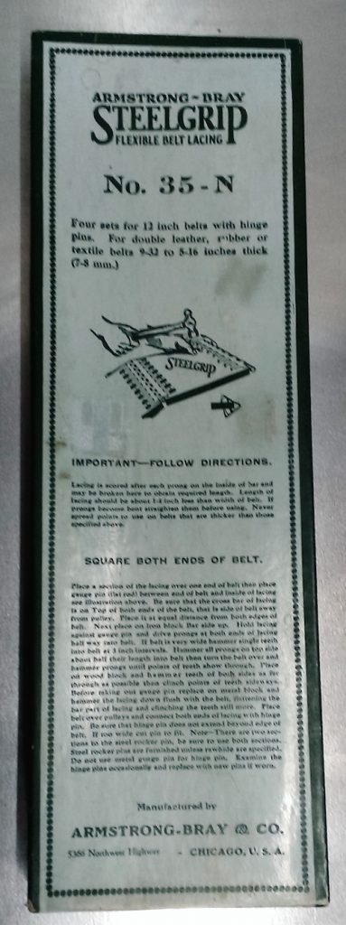 National Hardware Supply LLC